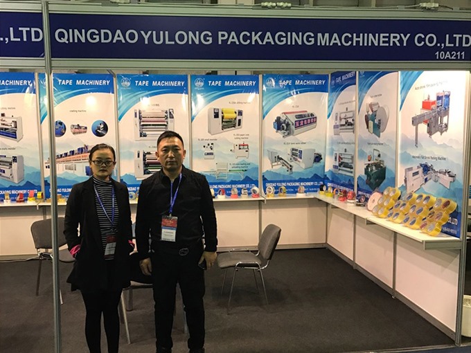 2017 Kazakhstan Exhibition