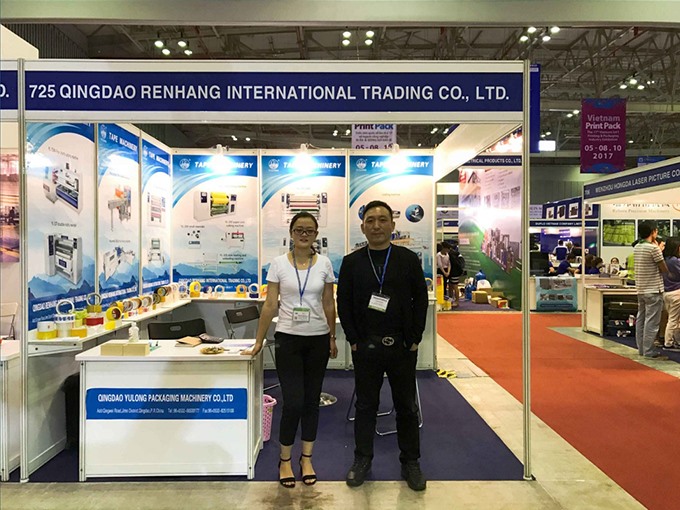 2017 Vietnam Exhibition
