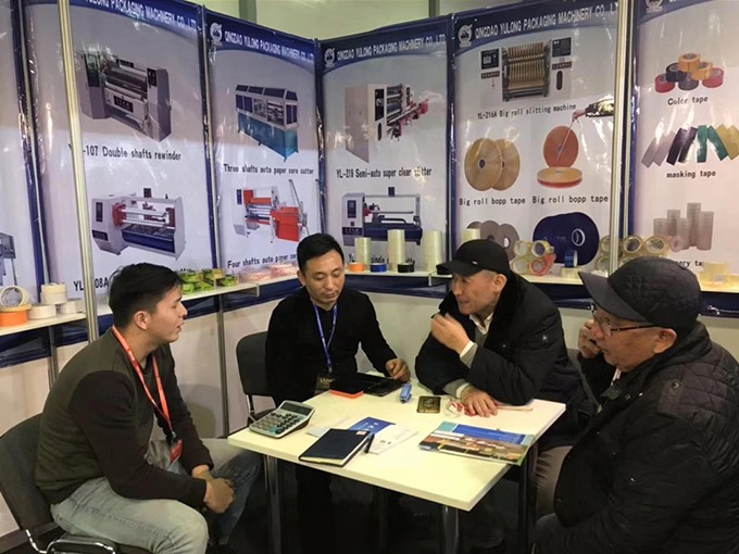 2018 Kazakhstan Exhibition