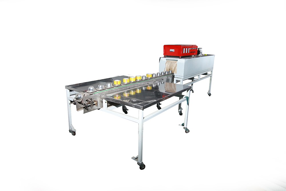 鏈板式單體自動(dòng)收縮機(jī)