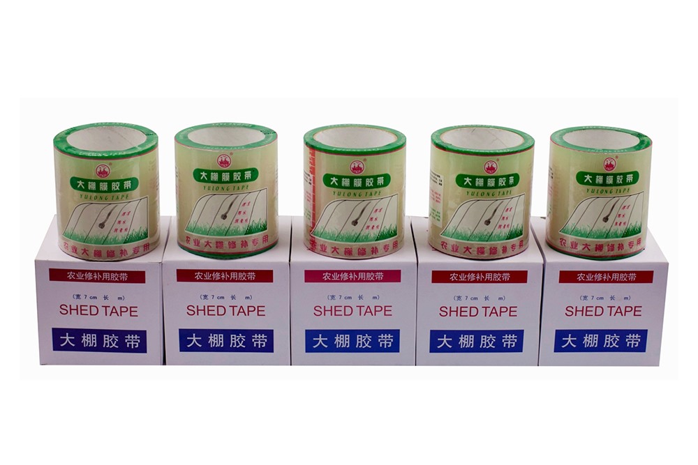 大棚修補(bǔ)膠帶