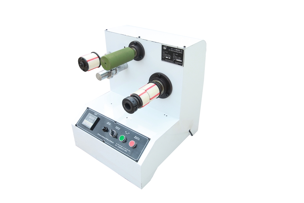 YL-101小復(fù)卷機(jī)