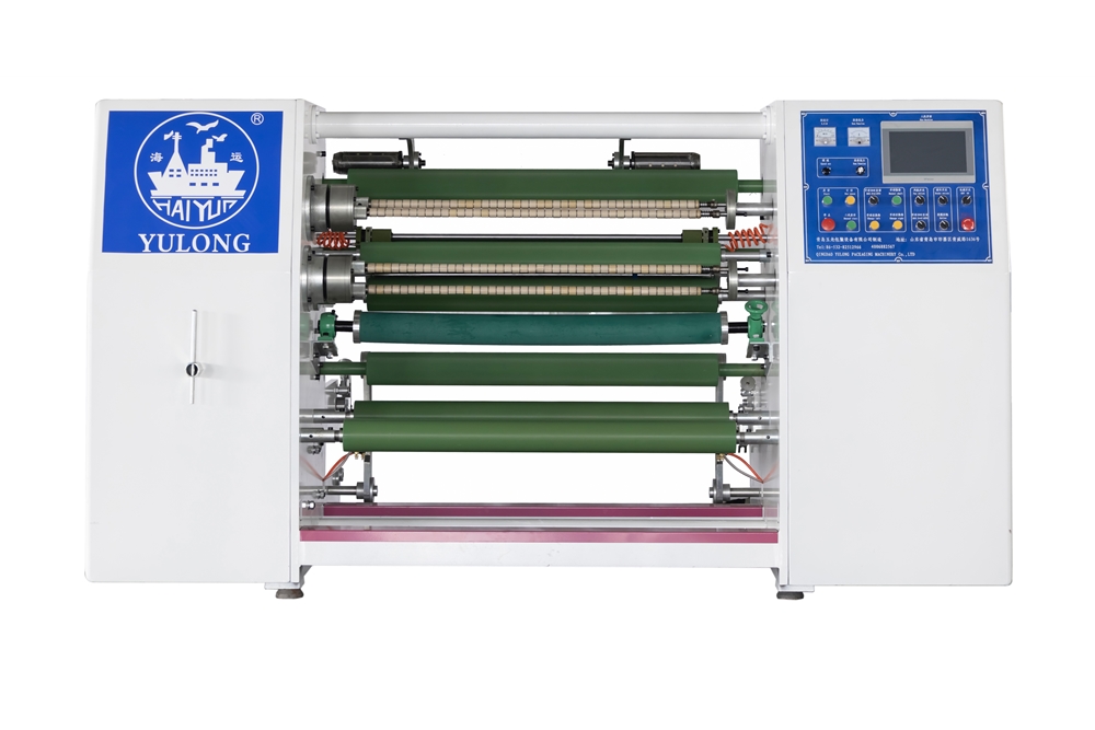 YL-F7F Stationery Tape Slitter